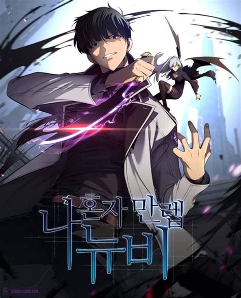 best manhwa anime.